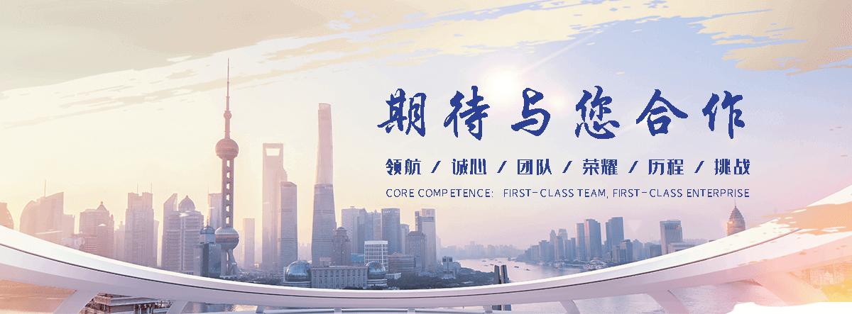 范县 工程抗震支架哪家专业